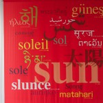 「太陽」をあらわすさまざまな国の言葉