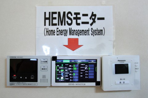 常に最適な使用状況を制御・表示するHEMSモニター
