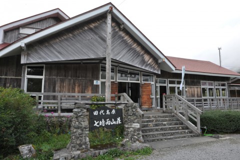 堂々とした佇まいの七時雨山荘