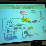 BWR（沸騰水型原子炉）の仕組みとリスク