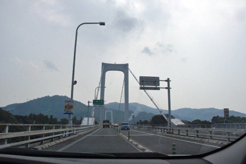 どっしりとした大島大橋