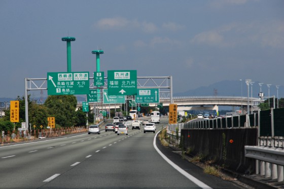 九州自動車道、大分自動車道、長崎自動車道が交わる鳥須ジャンクション。
