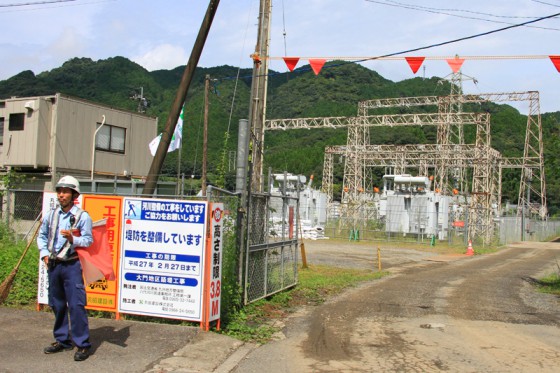 ダムの撤去と共に解体される藤本発電所。