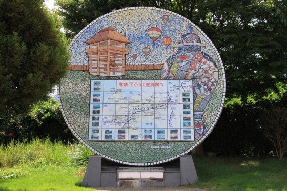 山田SAに佐賀の観光マップがあった。