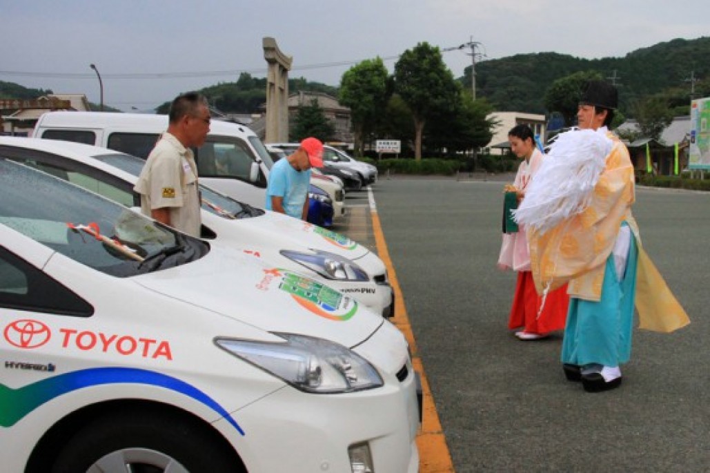 旅の安全祈願 宗像大社 Ecomission2014